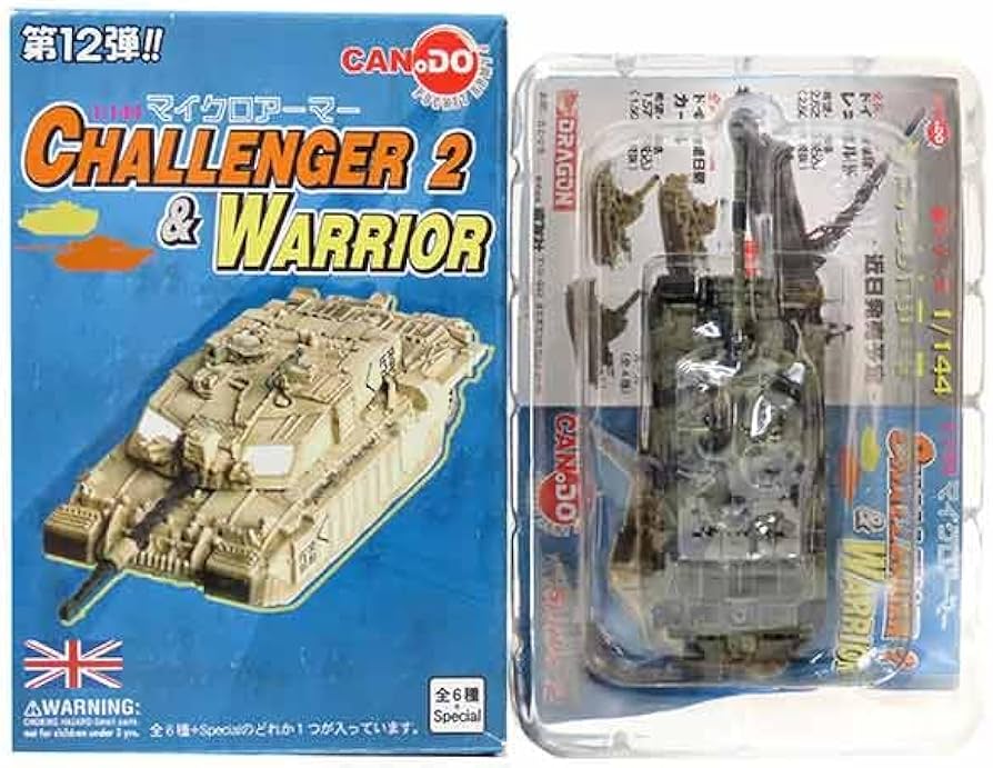 Amazon | 【3】 童友社 1/144 マイクロアーマー 第12弾 Amazon | 【3】 童友社 1/144 マイクロアーマー 第12弾